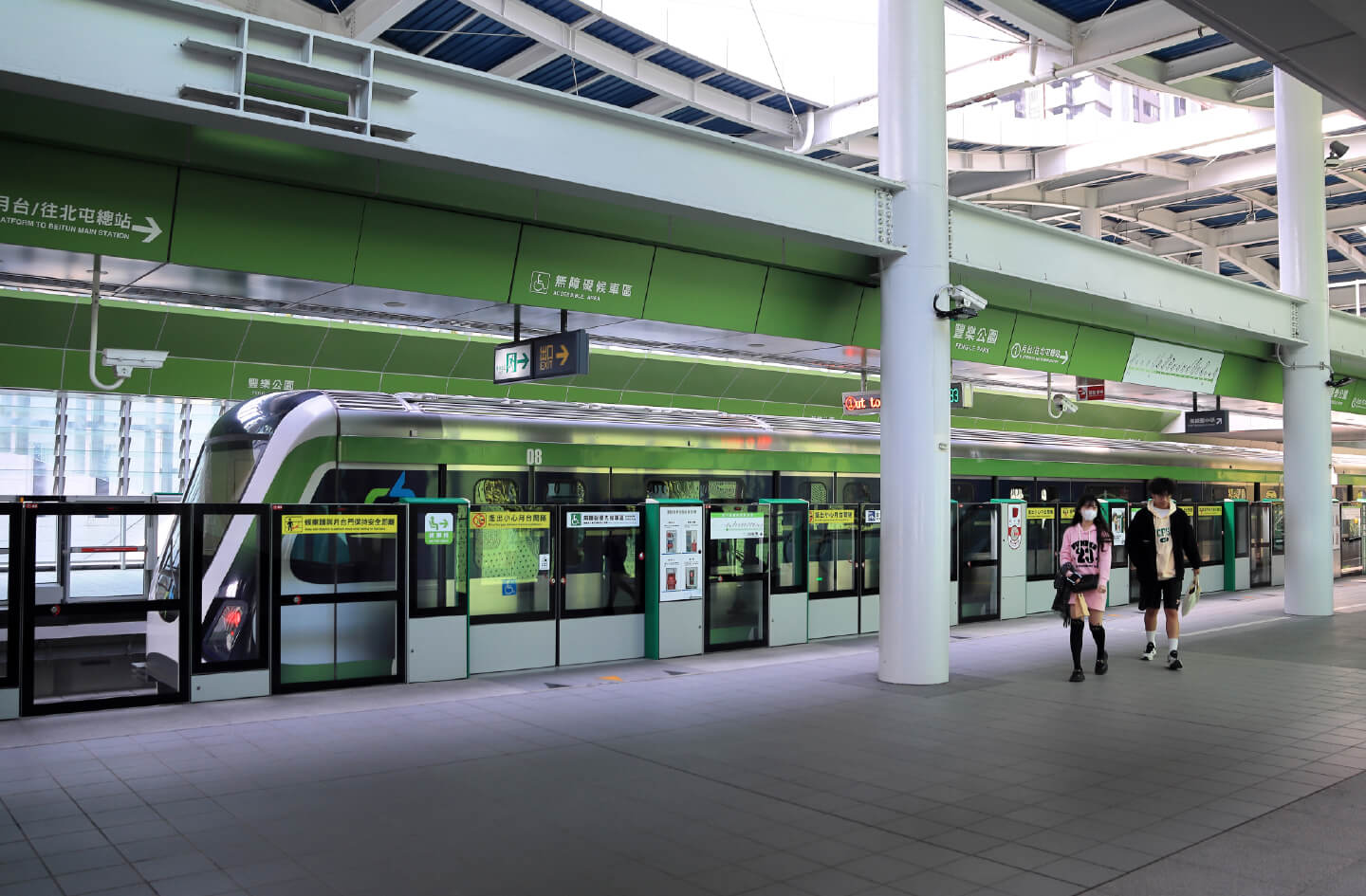 捷運綠線